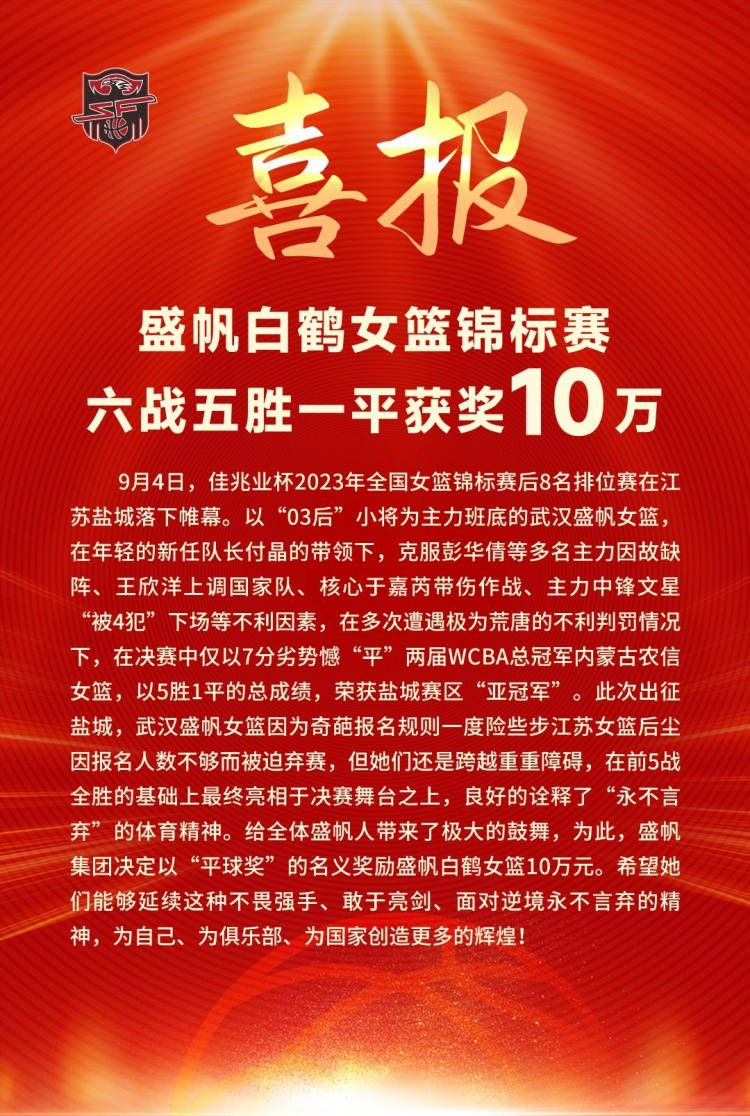 格拉茨风暴vs布拉迪斯拉法塞尔维特vs卢多戈雷茨圣吉罗斯vs法兰克福皇家贝蒂斯vs萨格勒布迪纳摩　奥林匹亚科斯vs费伦茨瓦罗斯阿贾克斯vs博德闪耀莫尔德vs华沙军团海法马卡比vs根特欧协联杯8个小组第一直通16强，分别是里尔、特拉维夫马卡比、比尔森胜利、布鲁日、阿斯顿维拉、佛罗伦萨、帕奥克、费内巴切20倍！